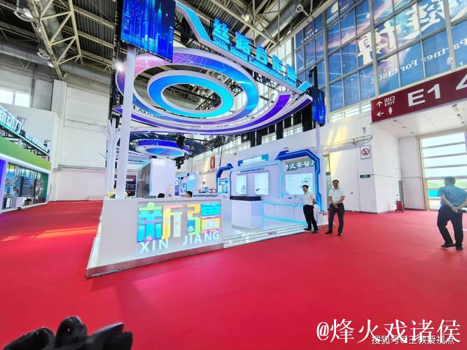 从三组数字透视第三届链博会热度 从三组数字透视第三届链博会热度