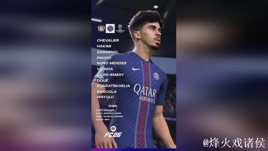 多点开花 大巴黎5球大捷